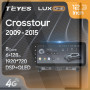 Teyes LUX ONE Honda Crosstour 1 TF 2009-2015 12.3" Штатная магнитола
