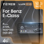 Teyes LUX ONE 6+128 Gb Mercedes Benz E-Class 4 W212 S207 A207 S212 C207 NTG (F2) 12.3" Штатная магнитола