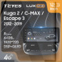 Teyes LUX ONE Ford Kuga 2 C-MAX Escape 3 2012-2019 12.3" Штатная магнитола