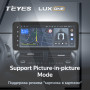 Teyes LUX ONE Ford Kuga 2 C-MAX Escape 3 2012-2019 12.3" Штатная магнитола