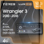 Teyes LUX ONE Jeep Wrangler 3 JK (YJ) 2010-2018 12.3" Штатна магнітола