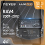 Teyes LUX ONE Toyota RAV4 XA30 2007-2012 12.3" Штатная магнитола
