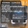 Teyes LUX ONE Lexus RX300 RX330 RX350 RX400H II 2 2003-2009 For Toyota Harrier XU30 II 2 2003-2013 12.3" Штатная магнитола