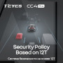 Штатна магнітола Teyes CC4 Pro 12+256 Gb Hyundai Tucson 2 LM IX35 2009-2015 (C) 9" 2k (L1)