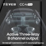 Штатна магнітола Teyes CC4 Pro 12+256 Gb Kia RIO 4 2016-2020 (A) 9" 2k