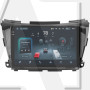 Штатна магнітола Teyes CC4 Pro 12+256 Gb Nissan Murano 3 Z52 2014-2020 10" 2k