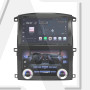 Штатная магнитола Torssen Toyota LC100 03-07 DF108CL/360 4G Carplay