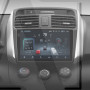 Штатна магнітола Teyes CC4 8+128 Gb Lifan X60 2012-2018 9" 2k