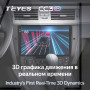 Teyes CC3 2K BMW 3 E90 E91 E92 E93 2005-2013 9" Штатная магнитола
