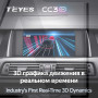 Teyes CC3 2K BMW 5 Series F10 F11 2009-2017 9" Штатная магнитола