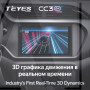 Teyes CC3 2K Chery Tiggo 3 2016 - 2018 9" Штатна магнітола