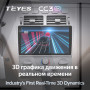 Teyes CC3 2K Chery A5 A21 2006-2010 Cowin 3 A21 2010-2011 Vortex Estina 2008-2012 9" Штатная магнитола