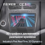 Teyes CC3 2K Dodge Journey JC 2011-2020 9" Штатная магнитола