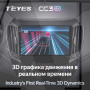 Teyes CC3 2K Chevrolet Cruze 2 2015-2020 9" Штатная магнитола