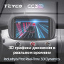 Teyes CC3 2K Fiat 500X 2014-2020 9" Штатная магнитола