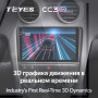 Teyes CC3 2K Audi A3 2 8P 2003-2013, S3 2 2006-2012, RS3 1 2011-2012 9" Штатная магнитола