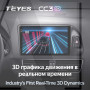 Teyes CC3 2K Audi Q5 8R 2008-2017 9" Штатная магнитола