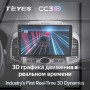 Teyes CC3 2K Chevrolet Captiva 1 2011-2016 10" Штатна магнітола