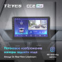 Teyes CC2 PLUS BMW X1 E84 2009 - 2012 10" Штатна магнітола