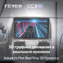 Teyes CC3 2K Chrysler Grand Voyager 5 2011-2015 9" Штатная магнитола