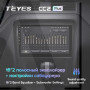 Teyes CC2 PLUS Ford Mustang V S-197 2009 - 2014 10" Штатная магнитола