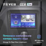 Teyes CC2 PLUS Ford Mustang V S-197 2009 - 2014 10" Штатная магнитола