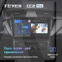 Teyes CC2 PLUS Geely Emgrand EC7 1 2016-2018 10" Штатная магнитола