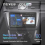 Teyes CC2 PLUS Volkswagen Passat B8 2014-2022 10" Штатная магнитола