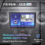 Teyes CC2 PLUS Renault Master, Nissan NV400, Opel Movano 2010-2020 10" Штатна магнітола