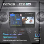 Teyes CC2 PLUS Renault Master, Nissan NV400, Opel Movano 2010-2020 10" Штатна магнітола