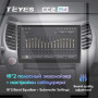 Teyes CC2 PLUS Great Wall Hover (Haval) M4 2014+ 10" Штатная магнитола