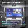 Teyes CC2 PLUS Volkswagen Passat (NMS) 2011+ 10" Штатная магнитола