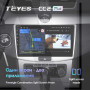 Teyes CC2 PLUS Volkswagen Passat (NMS) 2011+ 10" Штатная магнитола