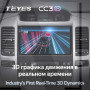 Teyes CC3 2K Toyota Land Cruiser Prado 3 J120 2004-2009 9" Штатная магнитола