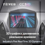 Teyes CC3 2K Hyundai Tucson 2 LM IX35 2009-2015 9" Штатная магнитола