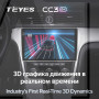 Teyes CC3 2K Volkswagen Passat 7 B7 NMS 2015-2018 (B) 9" Штатна магнітола