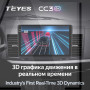 Teyes CC3 2K Mitsubishi Lancer 10 CY 2007-2012 Штатная магнитола