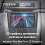 Teyes CC3 2K Mazda 3 1 BK 2003-2009 9" Штатная магнитола
