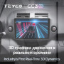 Teyes CC3 2K Toyota RAV4 3 XA30 2005-2013 9" Штатная магнитола