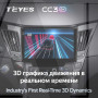 Teyes CC3 2K Hyundai Sonata 6 YF 2009-2014 9" Штатная магнитола