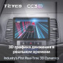 Teyes CC3 2K Hyundai Santa Fe 2 2006-2012 9" Штатная магнитола