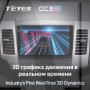 Teyes CC3 2K Mitsubishi Outlander 2 CW0W 2005-2011 9" Штатная магнитола