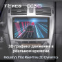 Teyes CC3 2K Toyota Avensis 3 2008-2015 9" Штатная магнитола