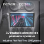 Teyes CC3 2K Geely CK 2008-2016 9" Штатная магнитола