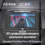 Teyes CC3 2K Mazda 6 3 GL GJ 2012-2017 9" Штатная магнитола