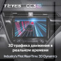 Teyes CC3 2K Toyota Camry 8 XV 70 2017-2020 Штатная магнитола