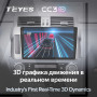 Teyes CC3 2K Toyota Land Cruiser Prado 150 2013-2017 10" Штатная магнитола