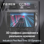 Teyes CC3 2K Volkswagen Jetta 6 2011-2018 10" Штатная магнитола