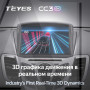 Teyes CC3 2K Ford Fiesta 6 (Mk6) 2008-2019 9" Штатная магнитола