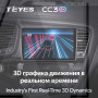 Teyes CC3 2K Kia Optima 3 K5 TF 2010-2015 9" Штатная магнитола